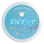 ミルクリア